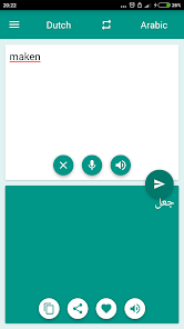 Captura de Pantalla 3 Arabic-Dutch Translator android