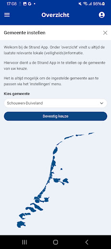 Strand App Screen 2