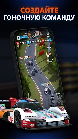 Game screenshot GT Manager mod apk