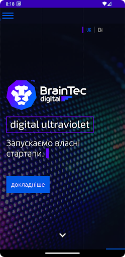 Android application BlueWeb screenshort