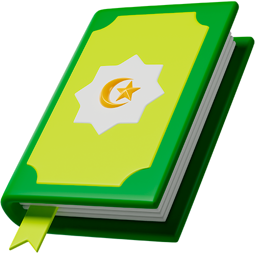 Quran in Malayalam - Audio  Icon