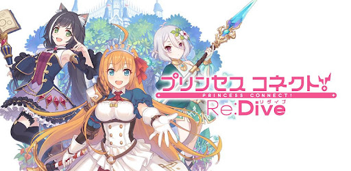 プリンセスコネクト Re Dive Google Play のアプリ
