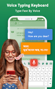 Bengali Voice Typing Keyboard screenshots 2