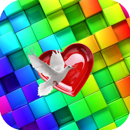 Whole-heartedly Download on Windows