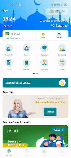 TSUROYYA ALFALAH Screenshot 1 - AppWisp.com