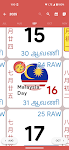 screenshot of Malaysia Calendar - Calendar2U