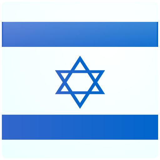 Hebrew Number Whizz  Icon