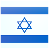 Hebrew Number Whizz icon