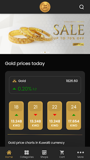 Gold Market - سوق الذهب Screen 2