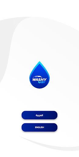 Washy Screen 3