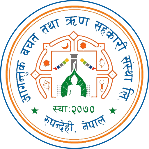 Aagantuk Mobile App logo