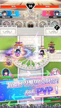 배틀 스트리머 키우기 : 멀티 방치형 액션 RPG - Screenshot 3