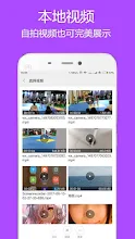 梦幻星空视频壁纸 Apps On Google Play