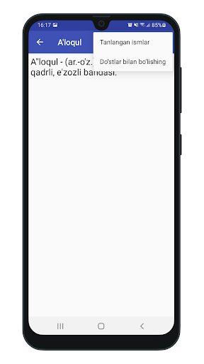 Ismlar ma’nosi Screen 3
