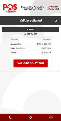 POS InterConsumo Screen 3