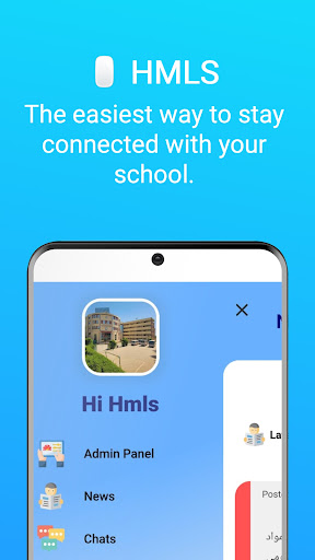 Android application HMLS screenshort