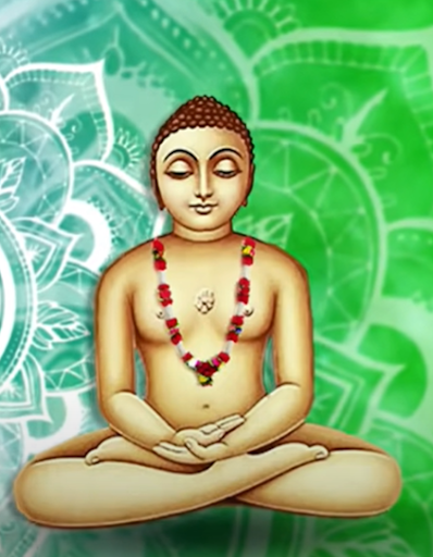 Ṇamokara mantra- Navkar Mantra Screen 3