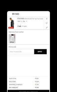 Koovs Online Shopping App Screenshot