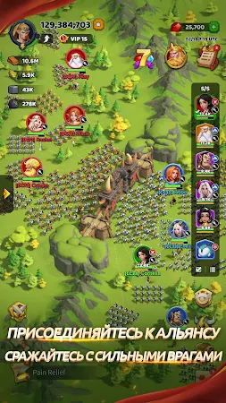 Game screenshot Королевство Шторм hack
