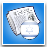 Israeli News icon