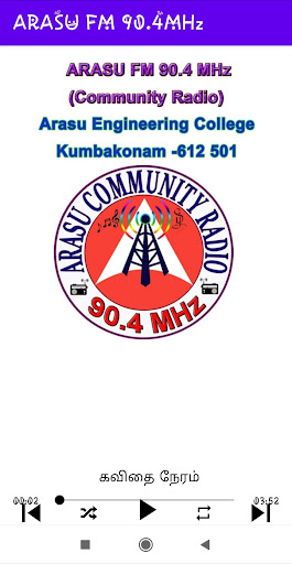 ARASU FM 90.4MHz Screen 3