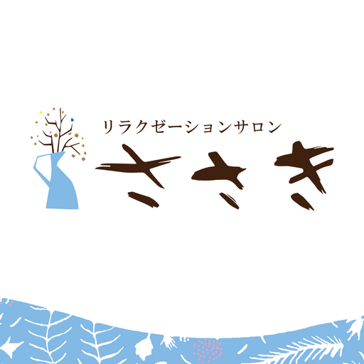 リラクゼーションサロン　ささき logo