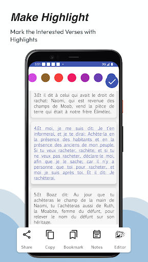 TKW Screen 2