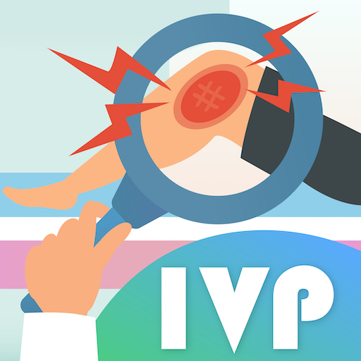 Interactive Virtual Patient Header - AppWisp.com
