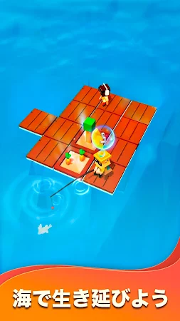 Game screenshot アイドルアークス: 海上建築 mod apk