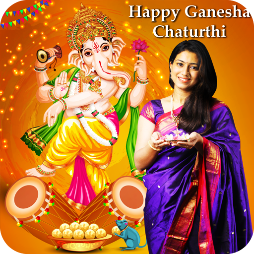 Ganesh puja photo frame 2024 1.5 Icon