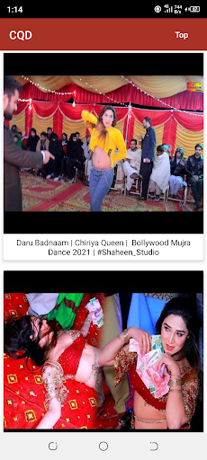 Chirya Queen Dance Screen 2