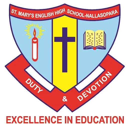 ST. MARYS ENGLISH HIGH SCHOOL logo