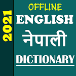 Cover Image of Download English Nepali Dictionary Offline 5.6 APK