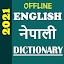 English Nepali Dictionary
