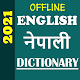 English Nepali Dictionary Offline Windows'ta İndir