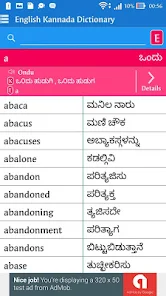 English Kannada Dictionary - Apps on Google Play