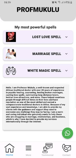 Profound Love Screen 2