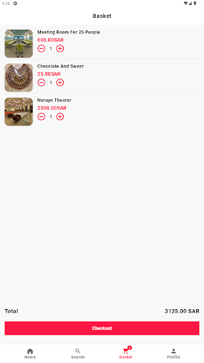 متجر نورين Screen 3