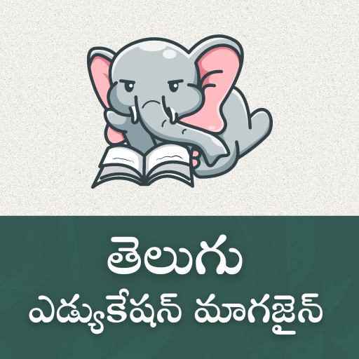 Telugu Education Magazine Download on Windows