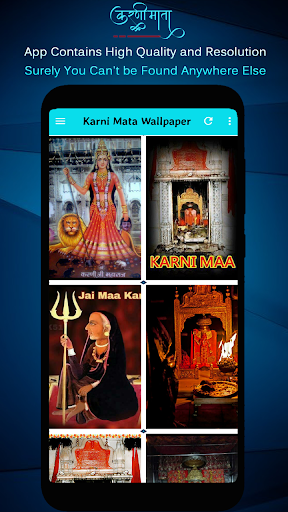 Download Karni Mata Wallpaper HD, Rajput Karni Sena Photo Free for Android  - Karni Mata Wallpaper HD, Rajput Karni Sena Photo APK Download -  