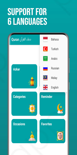 Android application Quran And Prayers screenshort