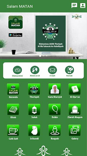 Android application Salam MATAN screenshort