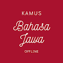 Kamus Bahasa Jawa Offline