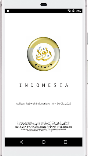 Android application Rabwah Indonesia screenshort