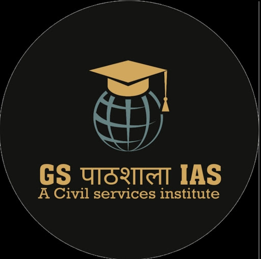 Android application Pathshala IAS Academy screenshort