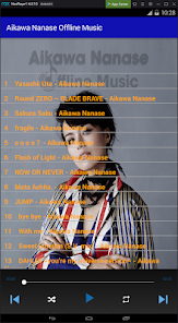 Aikawa Nanase Offline Music 6