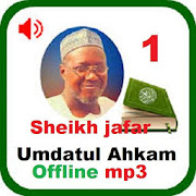 Sheikh Jafar Umdatul Ahkam mp3