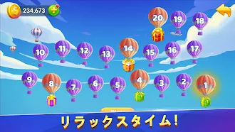 Game screenshot ソリティアクルーズ：グランドハーベスト（世界中を旅する） mod apk