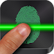 Lie Detector prank - Androidアプリ
