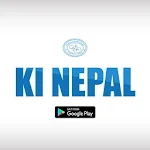 Cover Image of ดาวน์โหลด KIN NEPAL (मेरो आफन्त) 1.15 APK